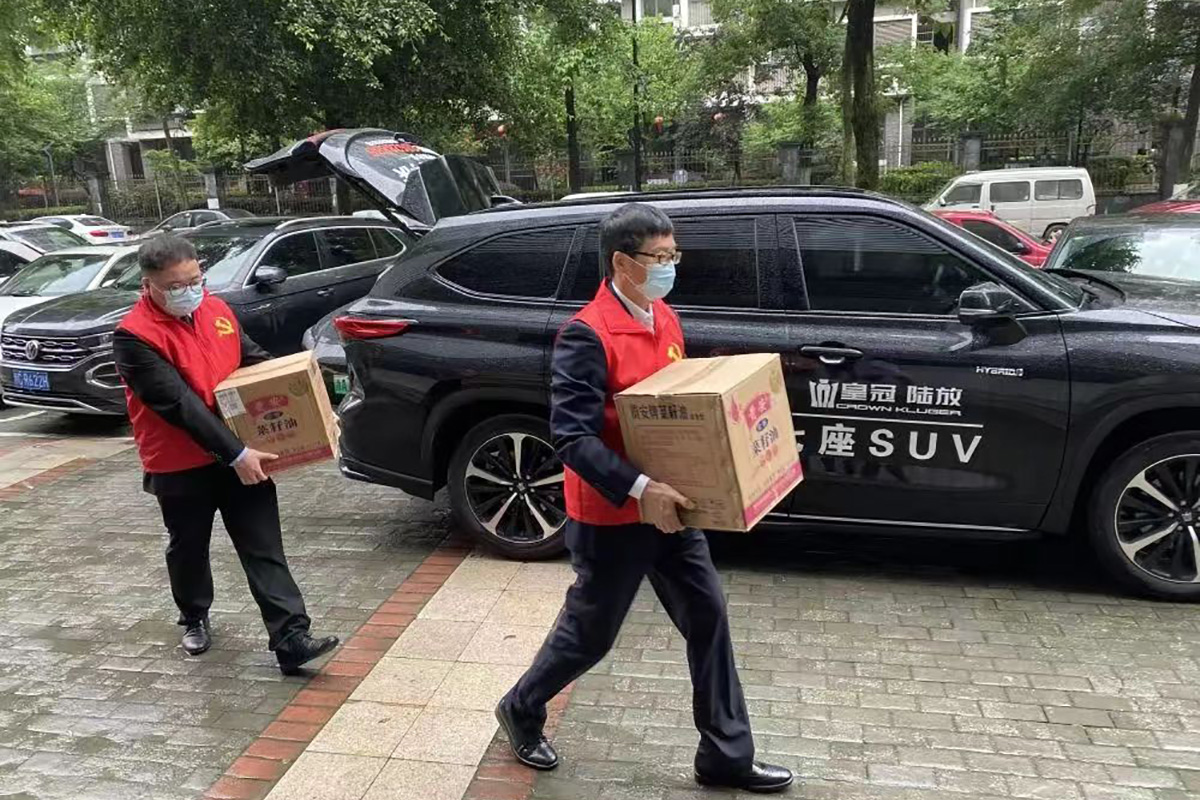 微信图片_20220513100125.jpg